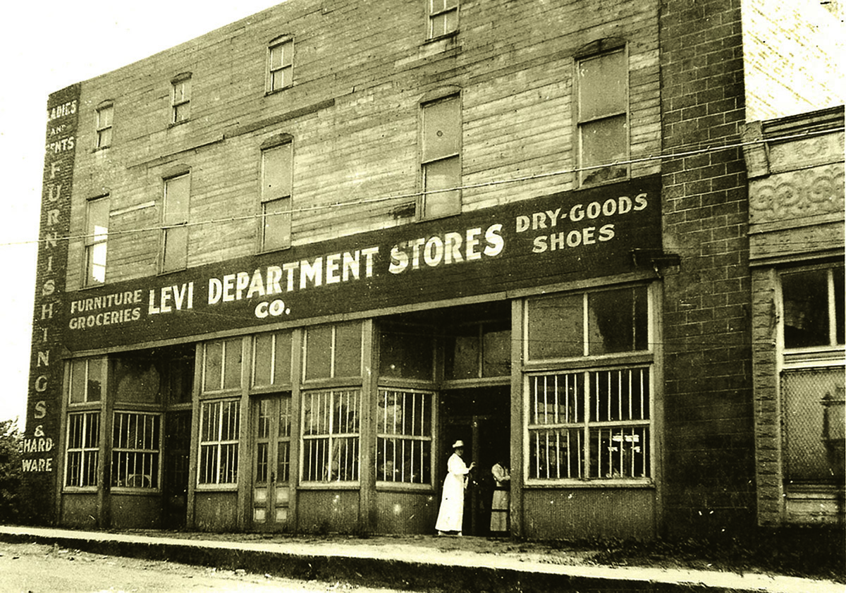levi's department store